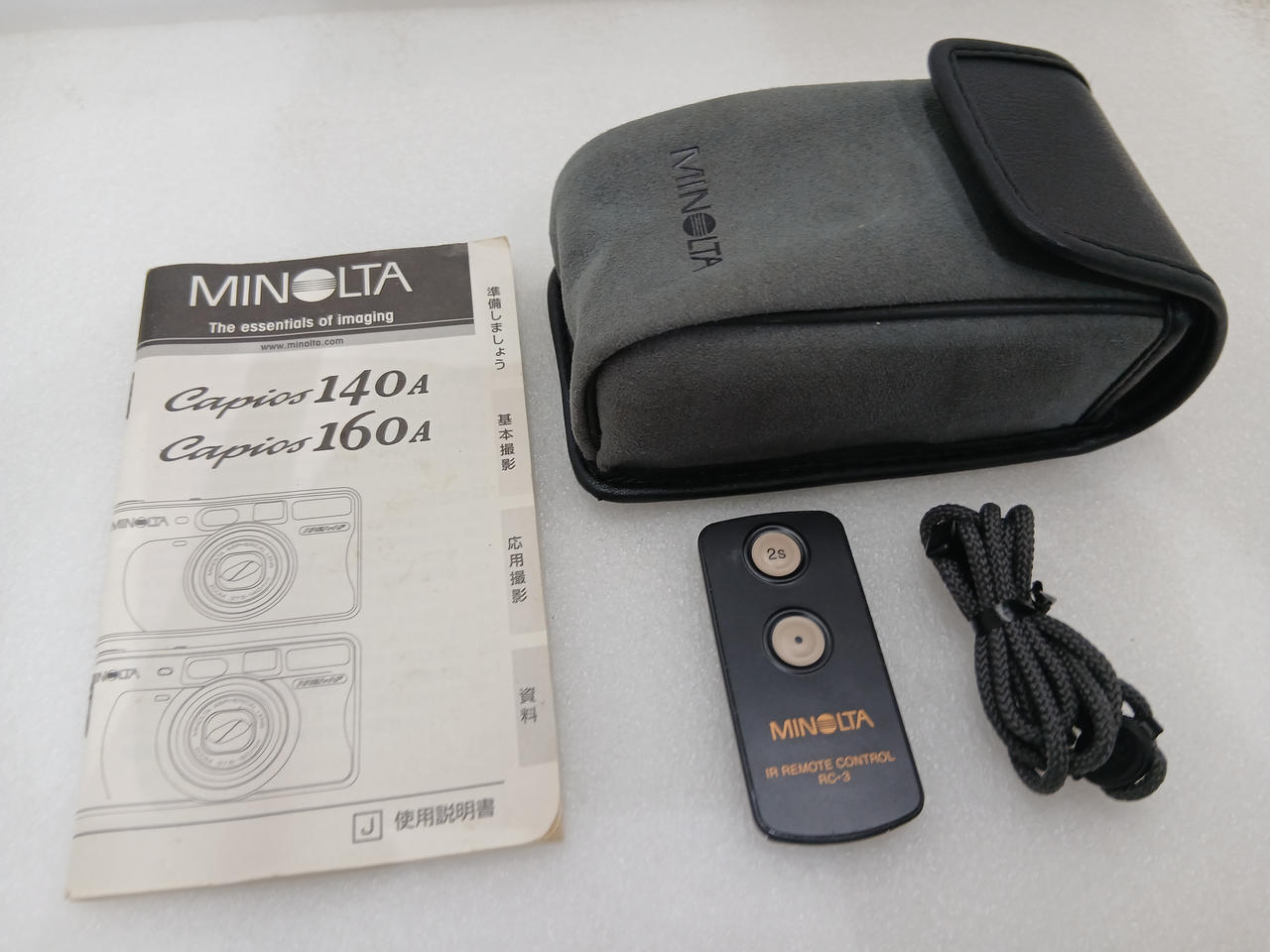 MINOLTA|※ジャンク※フィルムカメラ|【ハードオフ公式通販】オフモール