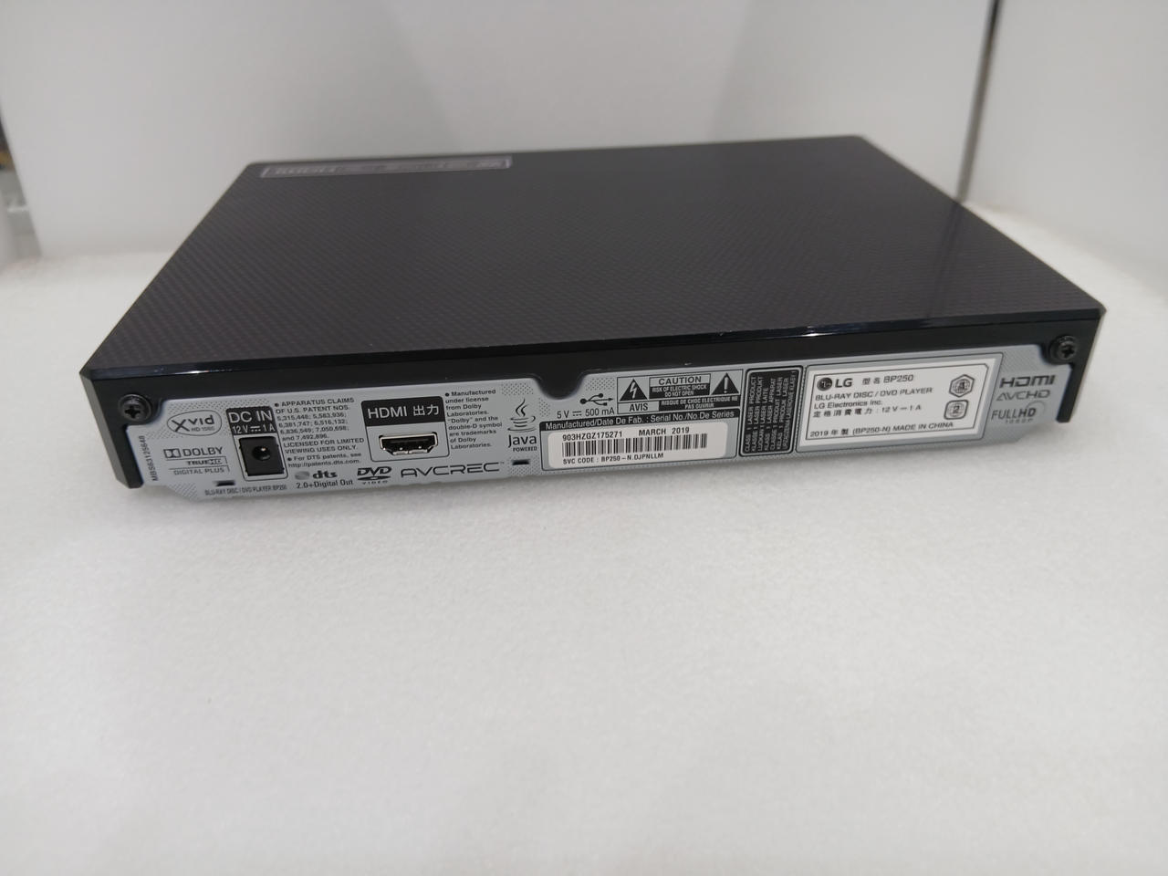 LG|BLU-RAYプレーヤー|【ハードオフ公式通販】オフモール|2013970000016363