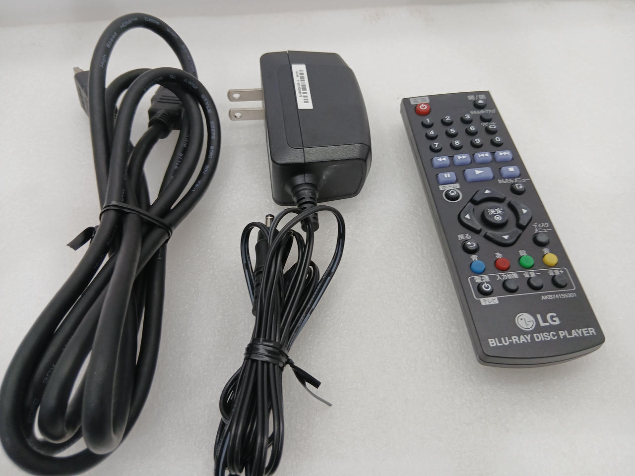 LG ブルーレイプレーヤー 本体 LG|BLU-RAYプレーヤー|【ハードオフ公式通販】オフモール|2013970000016363
