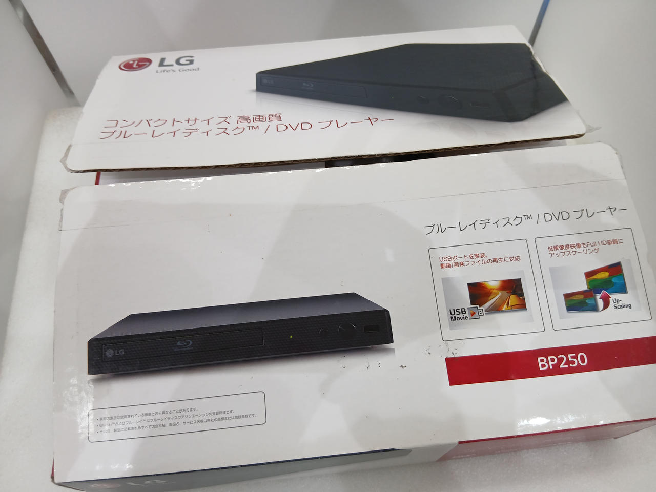 LG|BLU-RAYプレーヤー|【ハードオフ公式通販】オフモール|2013970000016363