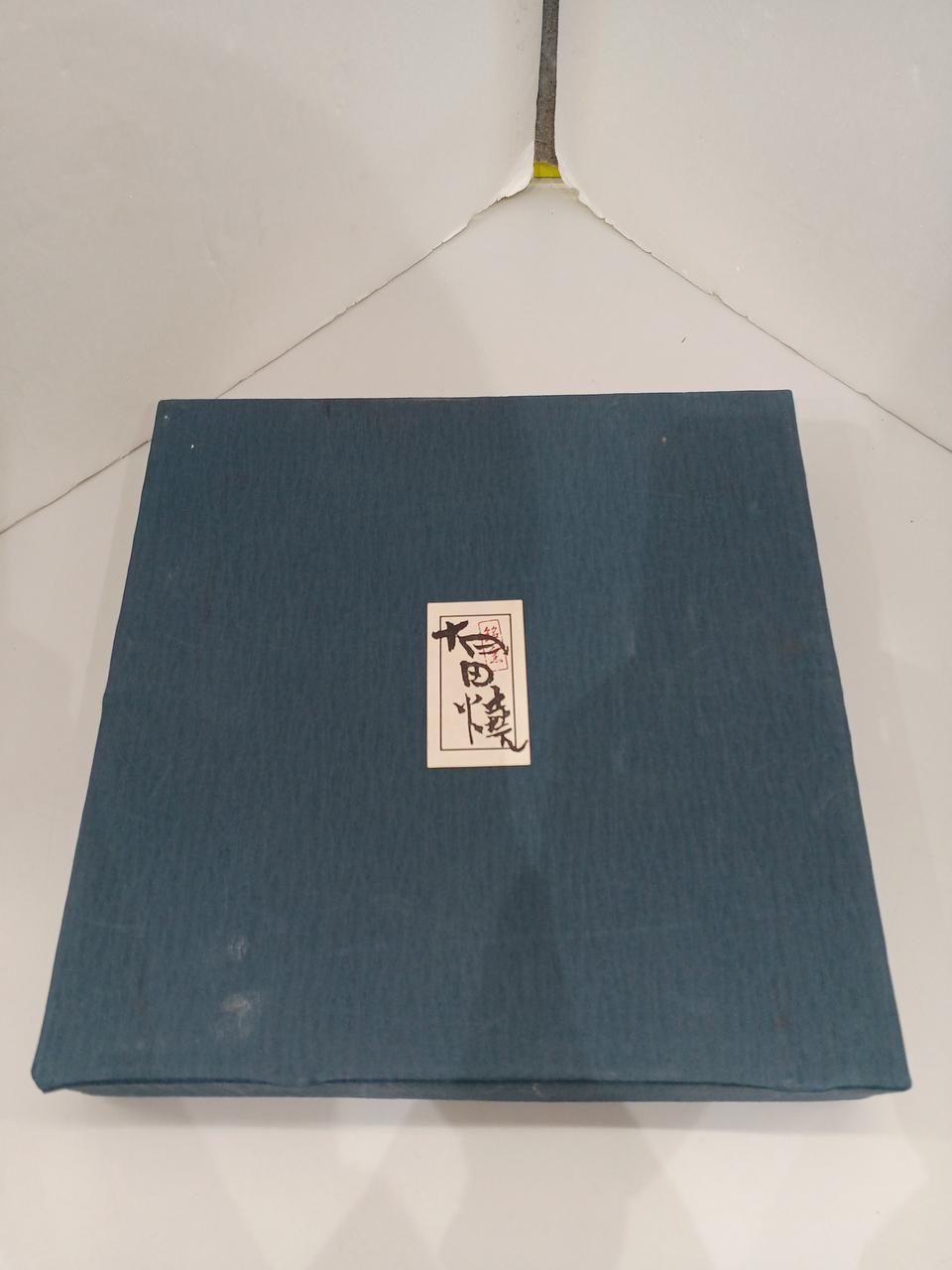 香蘭社|限定絵皿 梅花の宴|【ハードオフ公式通販】オフモール