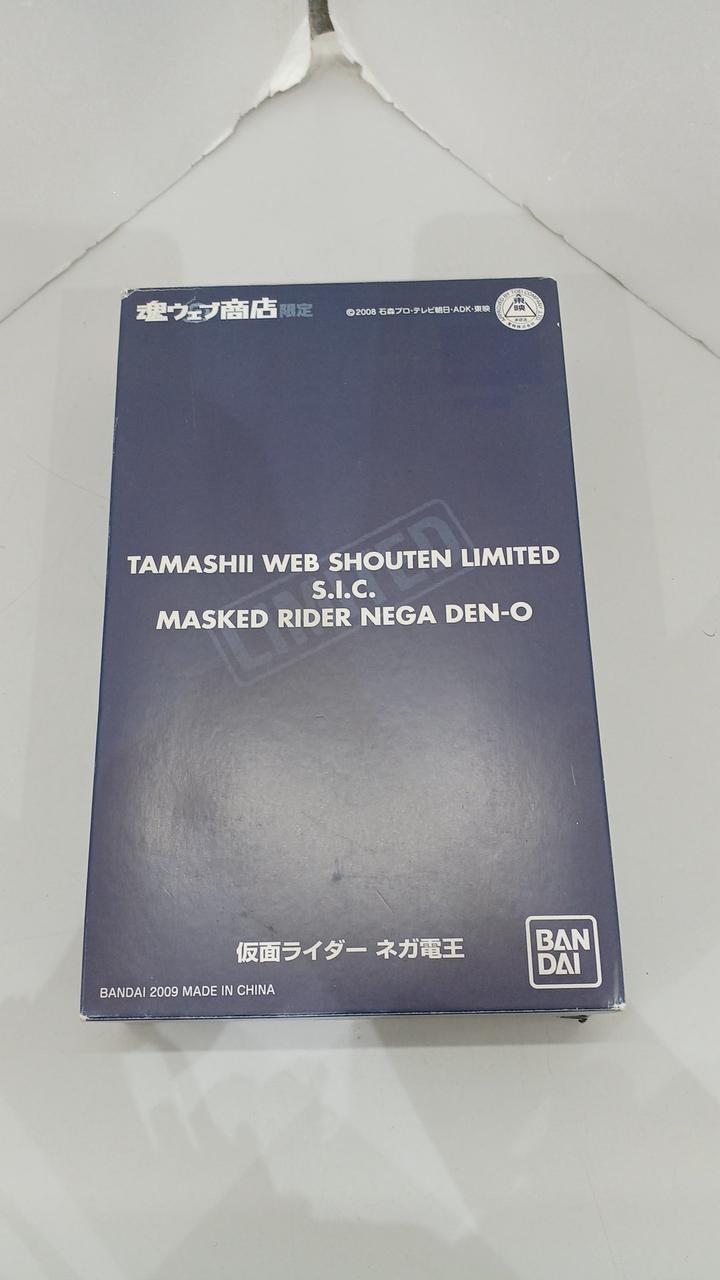 バンダイ(BANDAI)|魂ウェブ商店限定 S.I.C. 仮面ライダーネガ電王