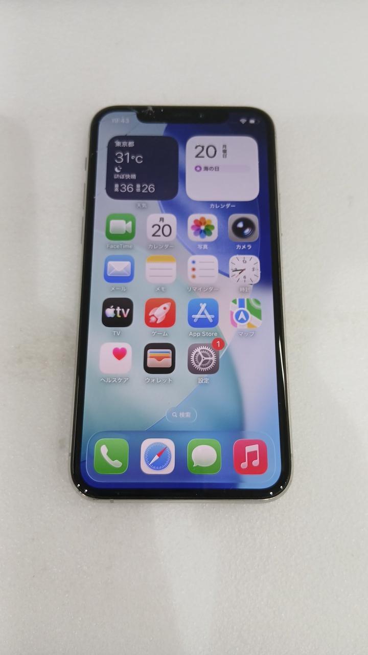 APPLE|※ジャンク※IPHONE 11 PRO|【ハードオフ公式通販】オフモール