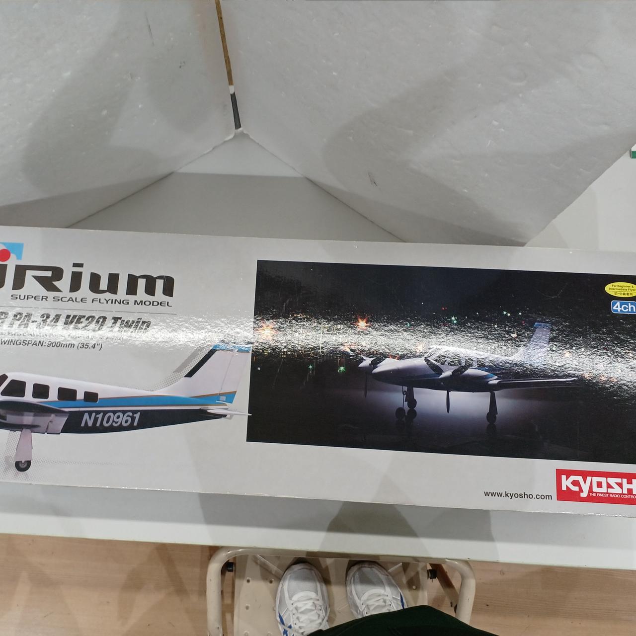 KYOSHO|ラジコン飛行機|HARDOFFオフモール（オフモ