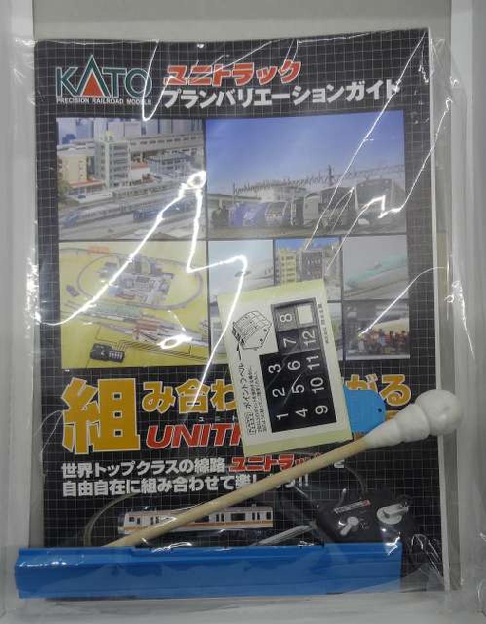 カトー(KATO)|レールセット|【ハードオフ公式通販】オフモール