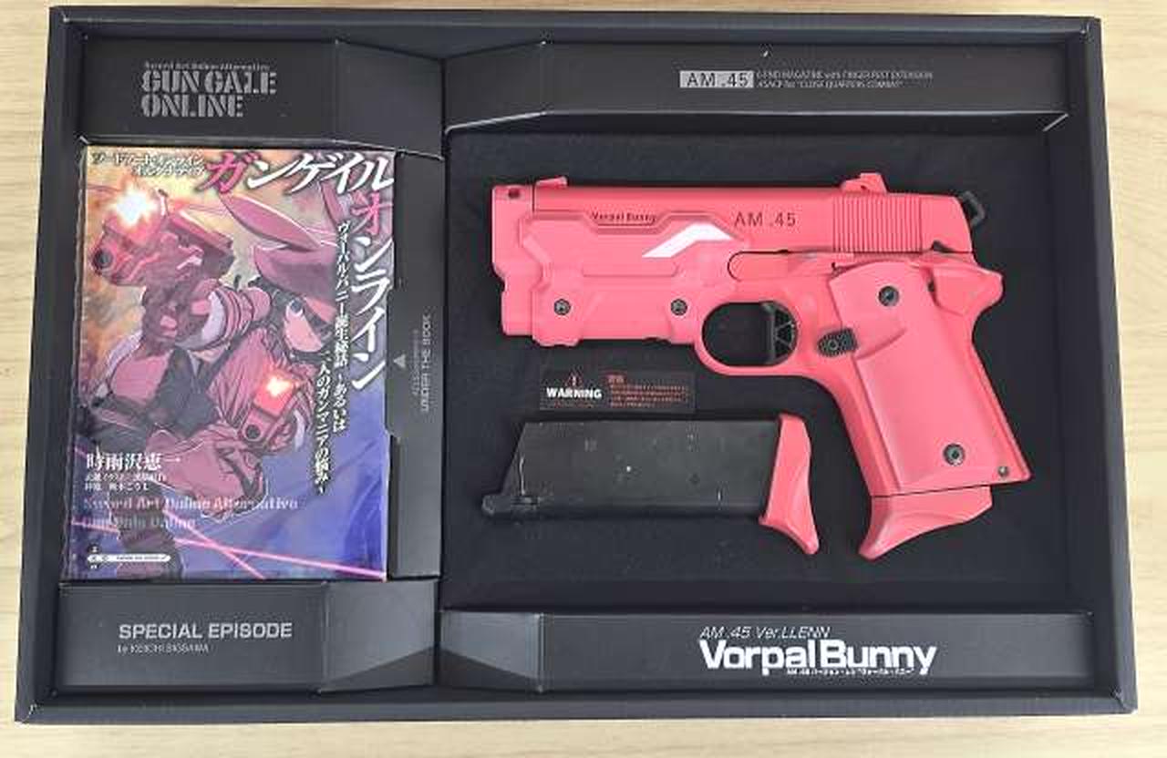 東京マルイ|AM.45 VER.LLENN VORPAL BUNNY|HARDOFFオフモール