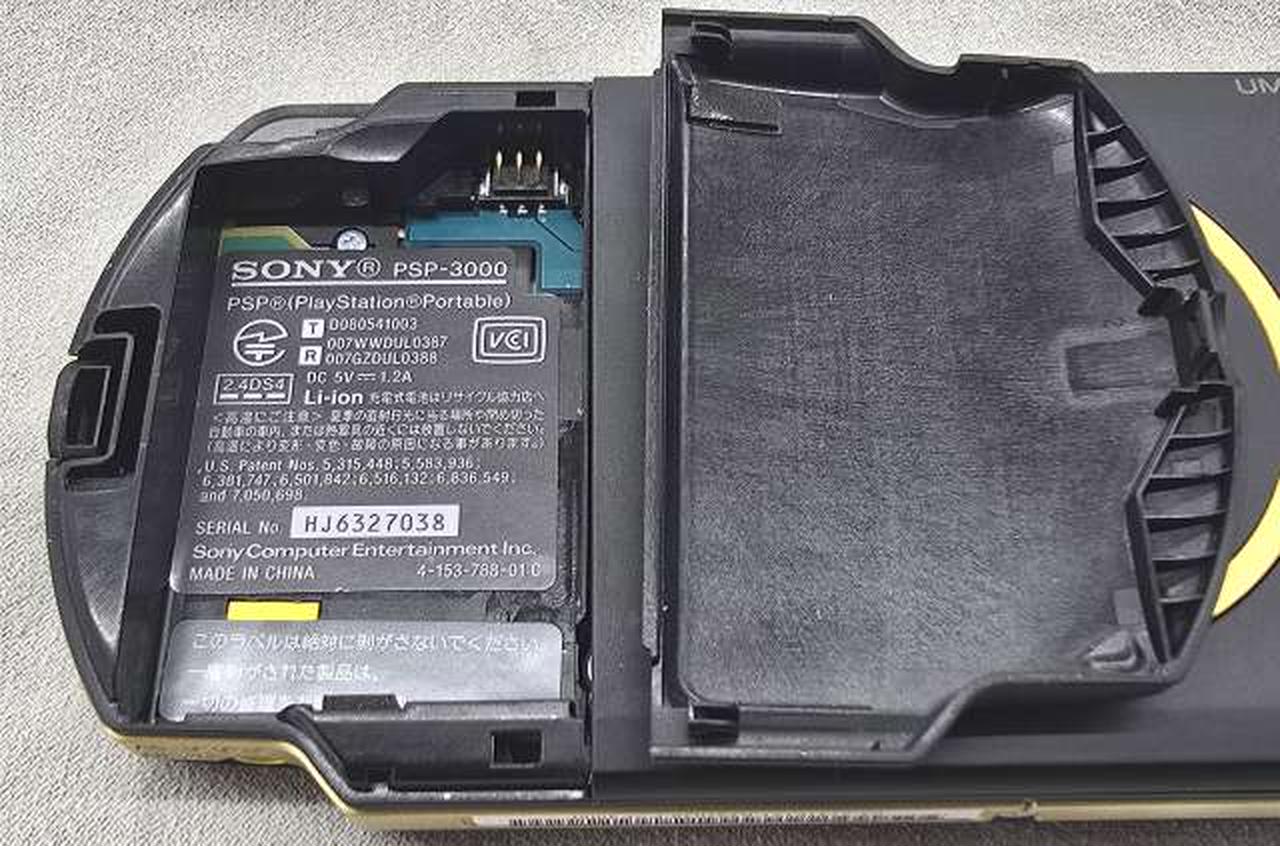 【ジャンク品・動作確認済み】PSP 3000  モンスターハンター　モデル PSP-3000 PSP-2000 （モンハンモデル） まとめ ジャンク - メルカリ