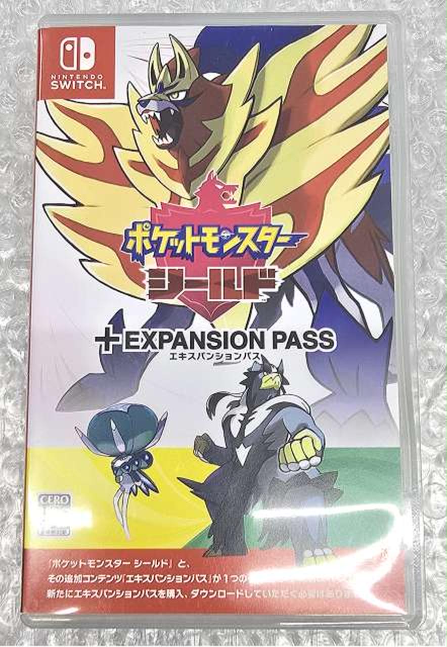 ポケットモンスター シールド EXPANSION PASS