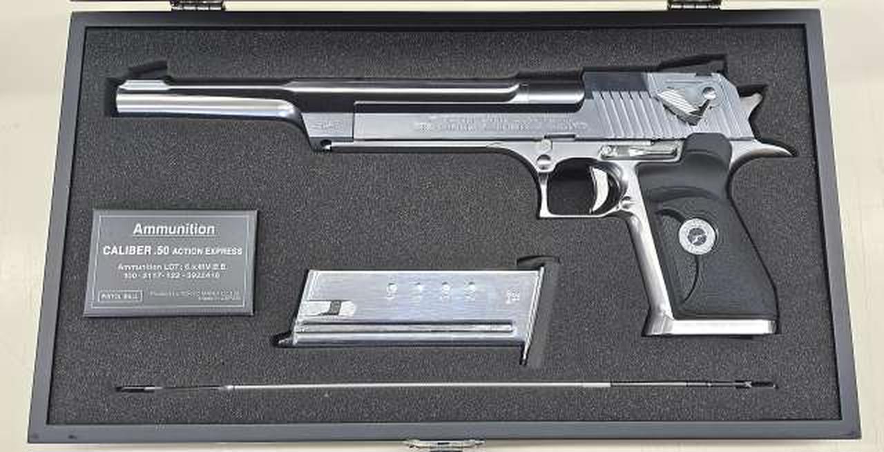 デザートイーグル.50AE S&W PC356 その他セット デザートイーグル.50AE S&W PC356 その他セット デザート