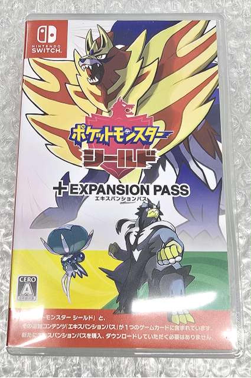 ポケットモンスターシールド+エクスペディションパス ニンテンドウ(NINTENDO)|ポケットモンスター シールド EXPANSION