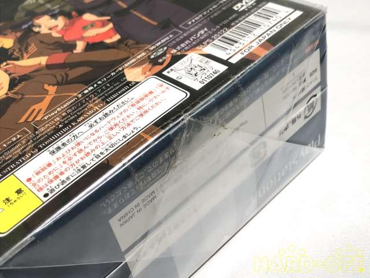 Bandai 機動戦士ガンダム戦記 Limited Box Hardoffオフモール