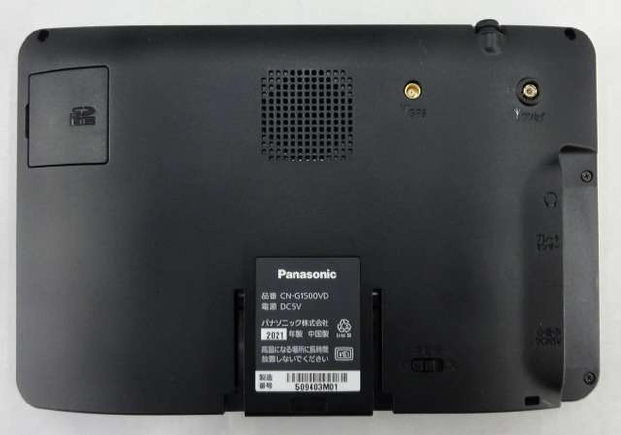 パナソニック(PANASONIC)|ポータブルメモリーナビ|【ハードオフ パナソニック(PANASONIC)|ポータブルメモリーナビ|【ハードオフ