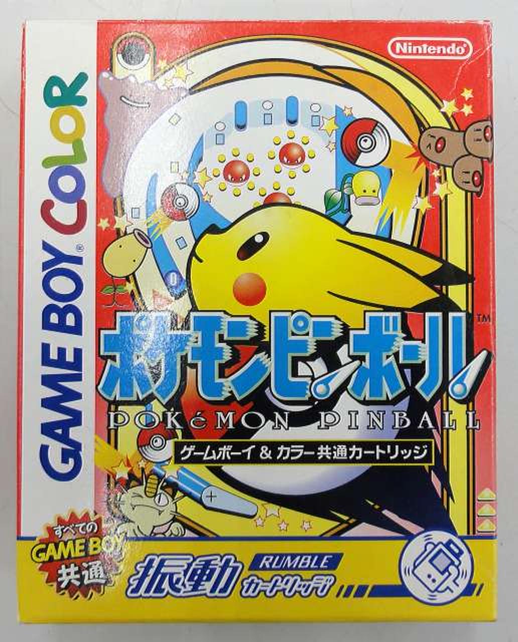 GBCソフト　ポケモンピンボール