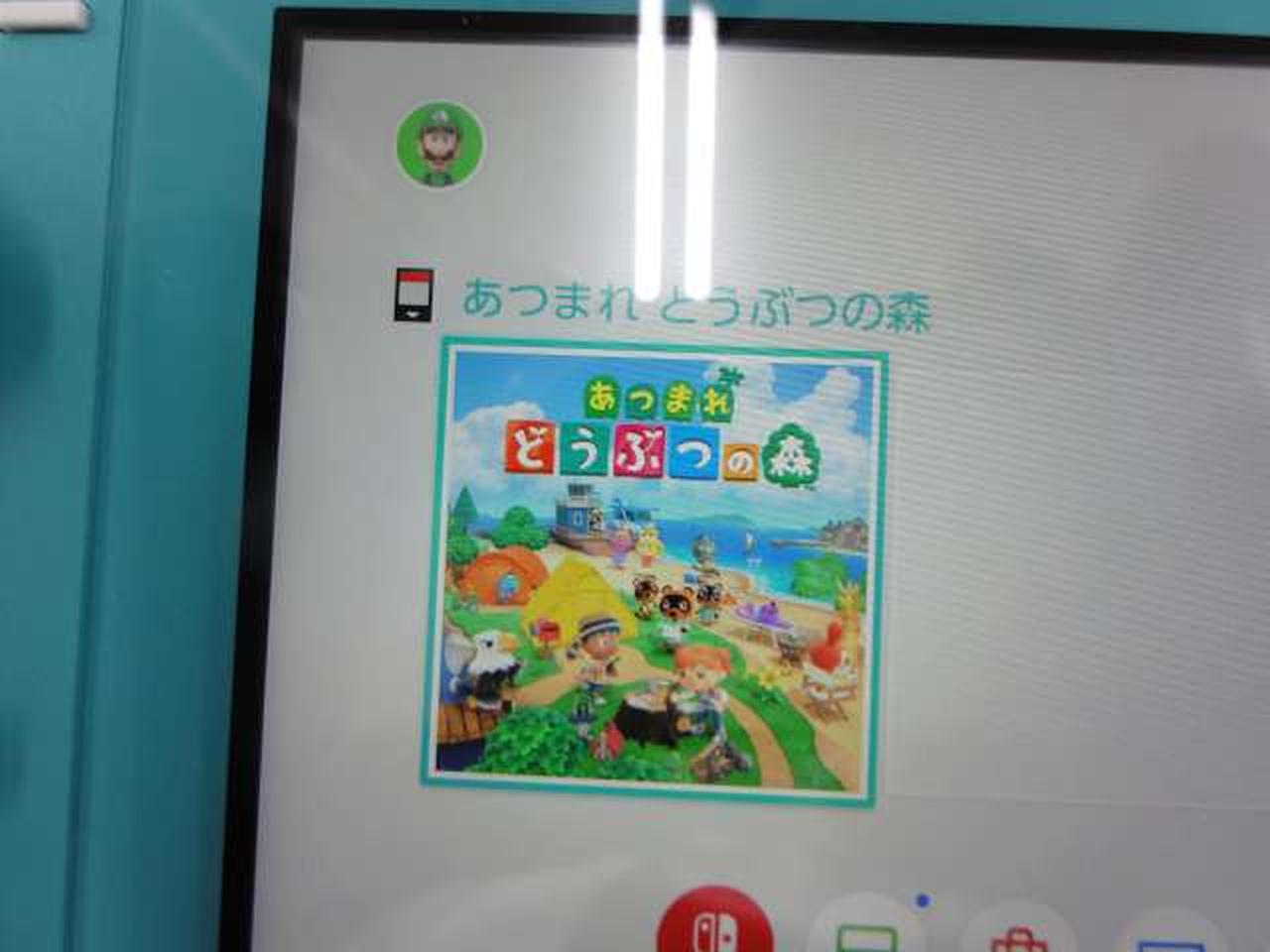 ※ソフトは別売りです