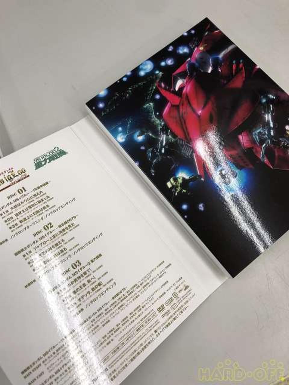 バンダイビジュアル 機動戦士ガンダムmsイグルー Hardoffオフモール