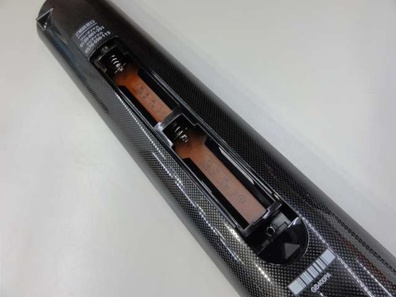 ※電池は別売り