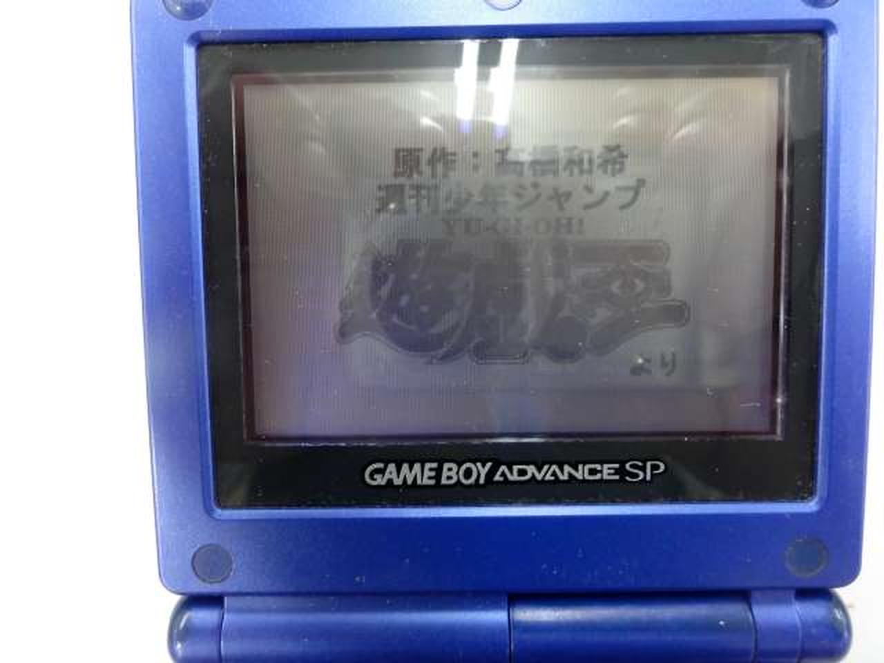 ※ソフトは別売りです