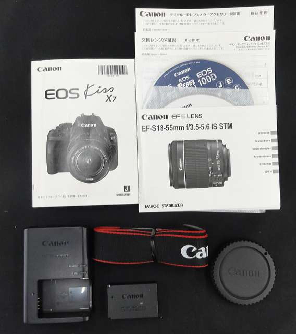 キヤノン(CANON)|デジタル一眼ダブルズームキット|【ハードオフ公式