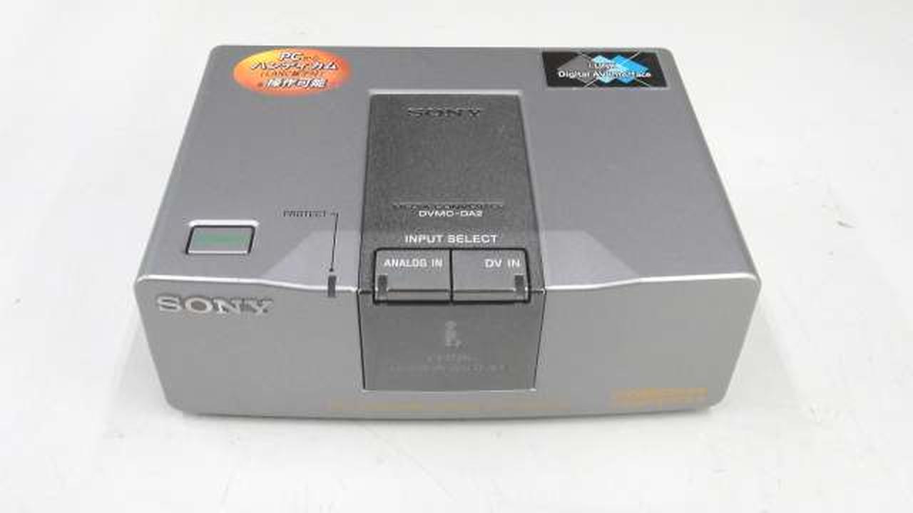 ソニー(SONY)|メディアコンバータ|【ハードオフ公式通販】オフモール