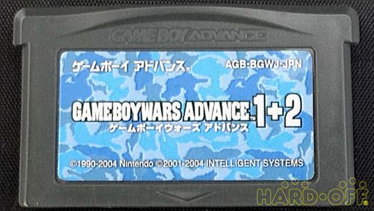 ニンテンドウ Nintendo ゲームボーイウォーズ Hardoffオフモール ニンテンドウ Nintendo ゲームボーイウォーズ Hardoffオフモール