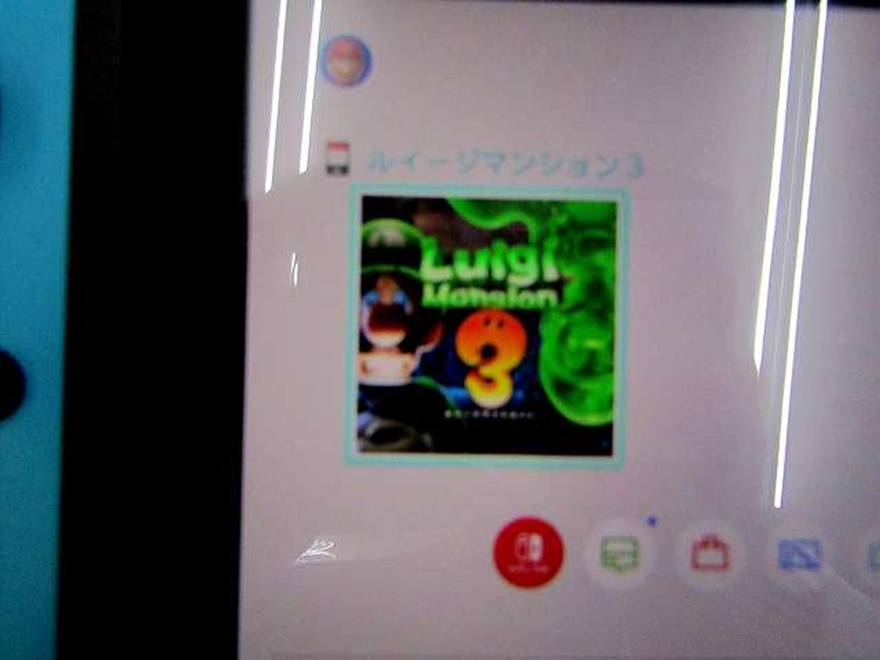 ※ソフト別売り