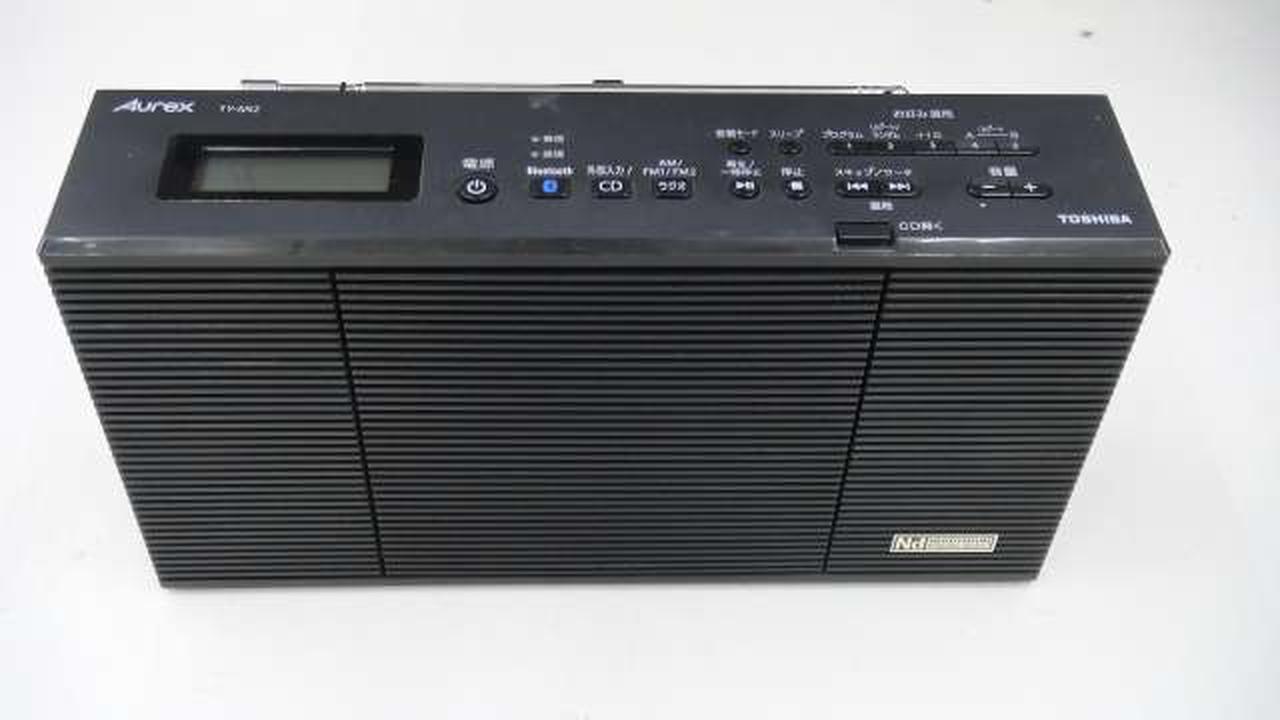 TOSHIBA|CDラジオ|【ハードオフ公式通販】オフモール|2014020000133854