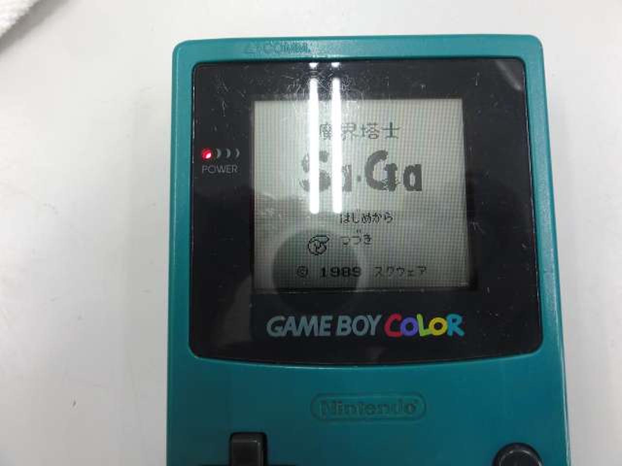 ニンテンドウ(NINTENDO)|（ジャンク）ゲームボーイカラー|【ハードオフ