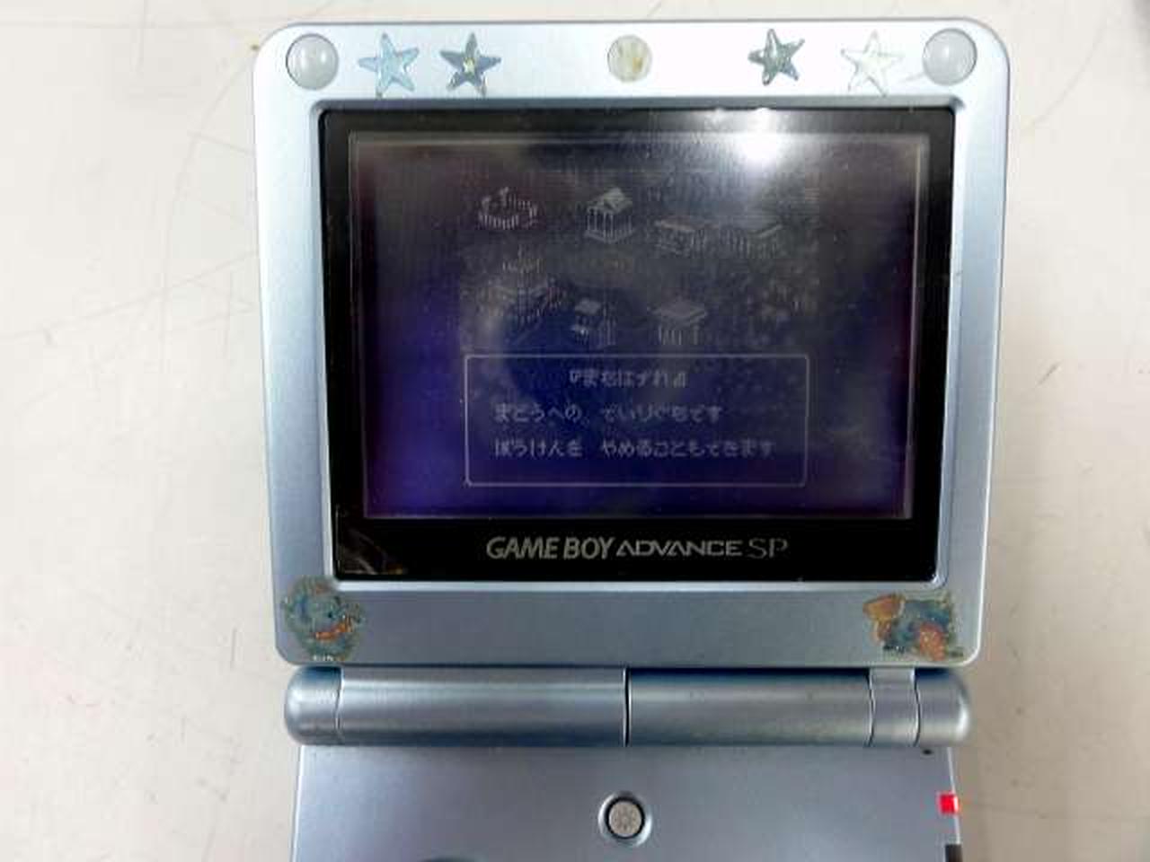 ※ゲーム機は別売りです