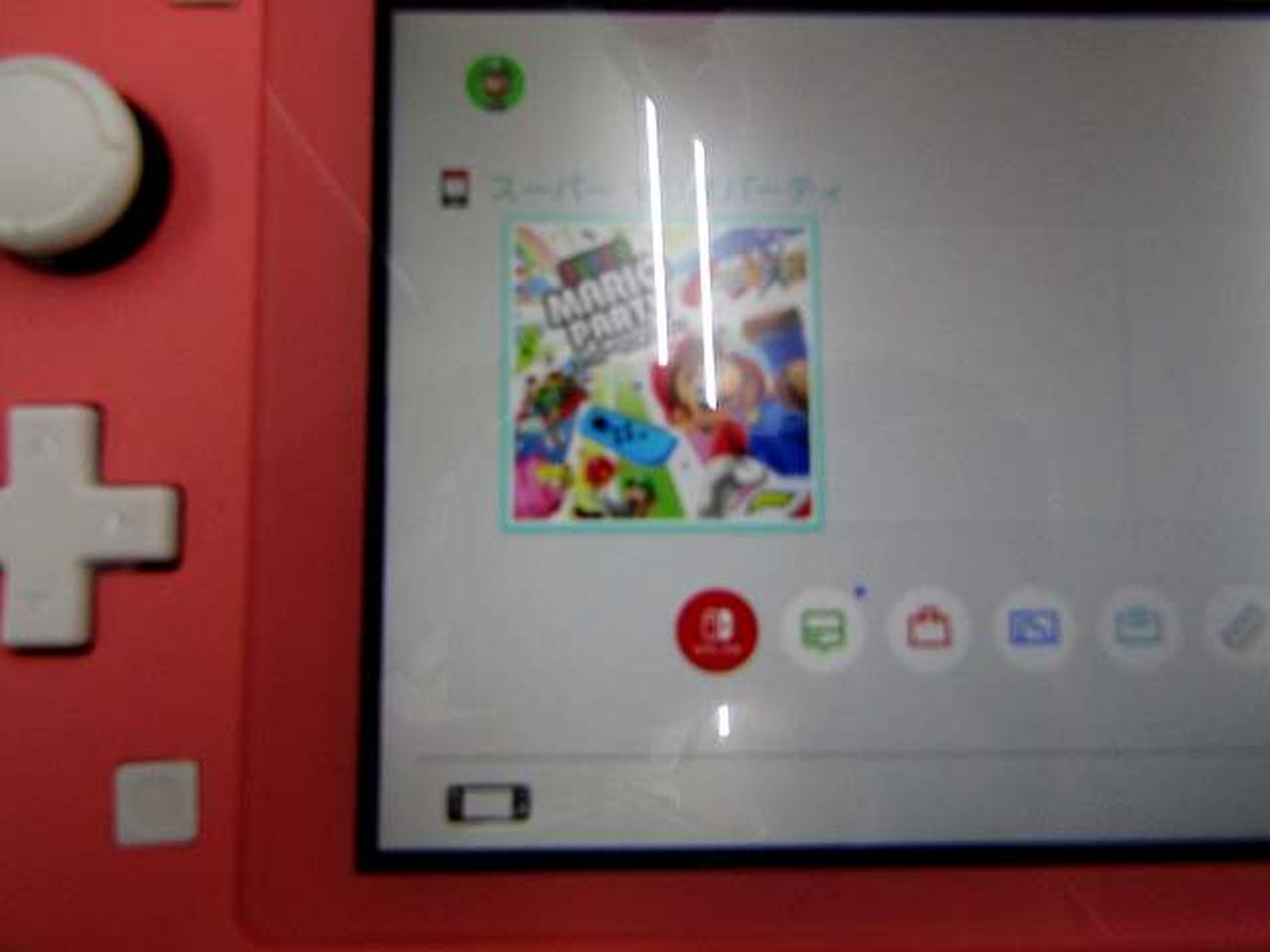 ※ソフトは別売り