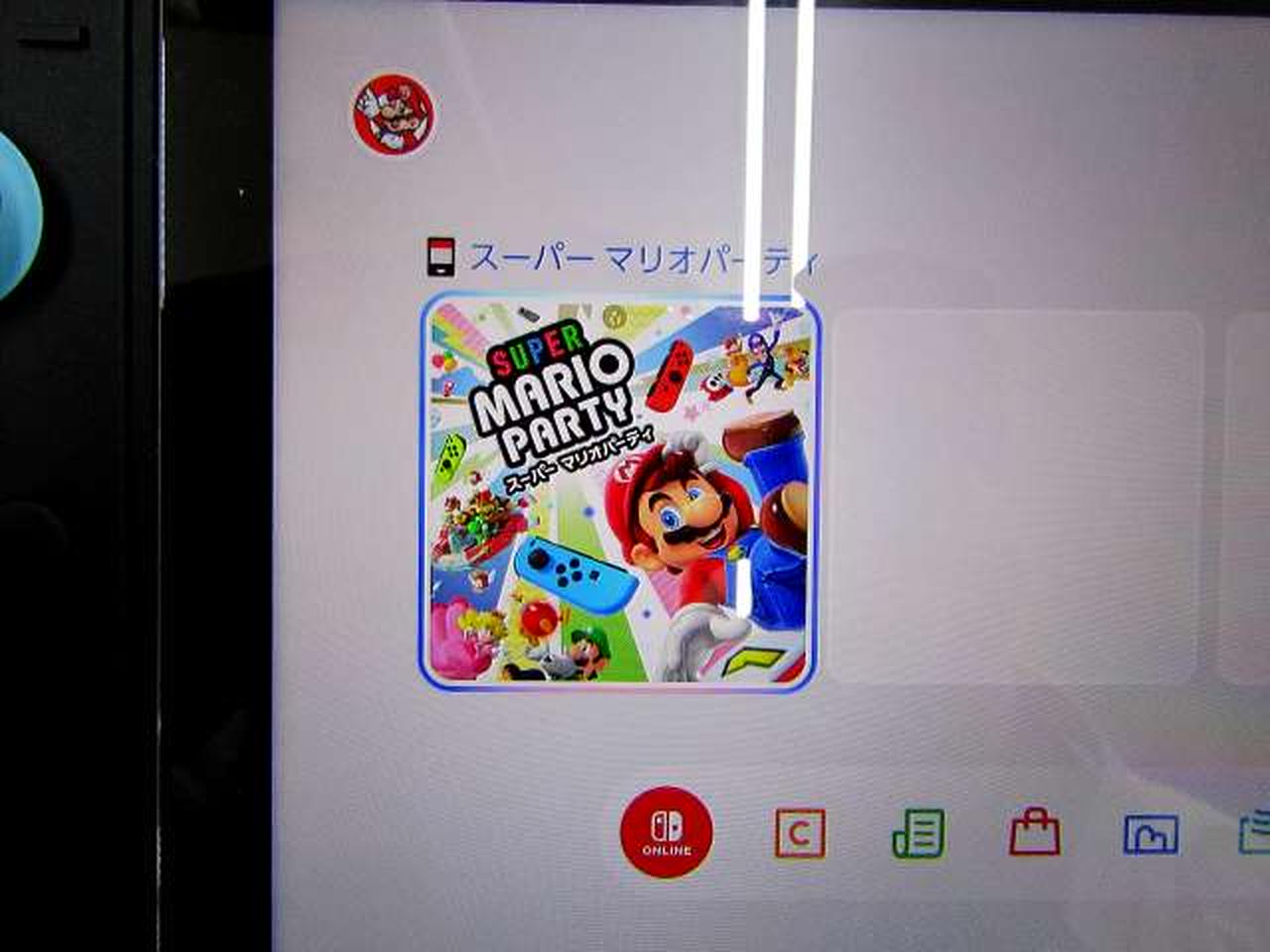 ※ソフトは別売りです。