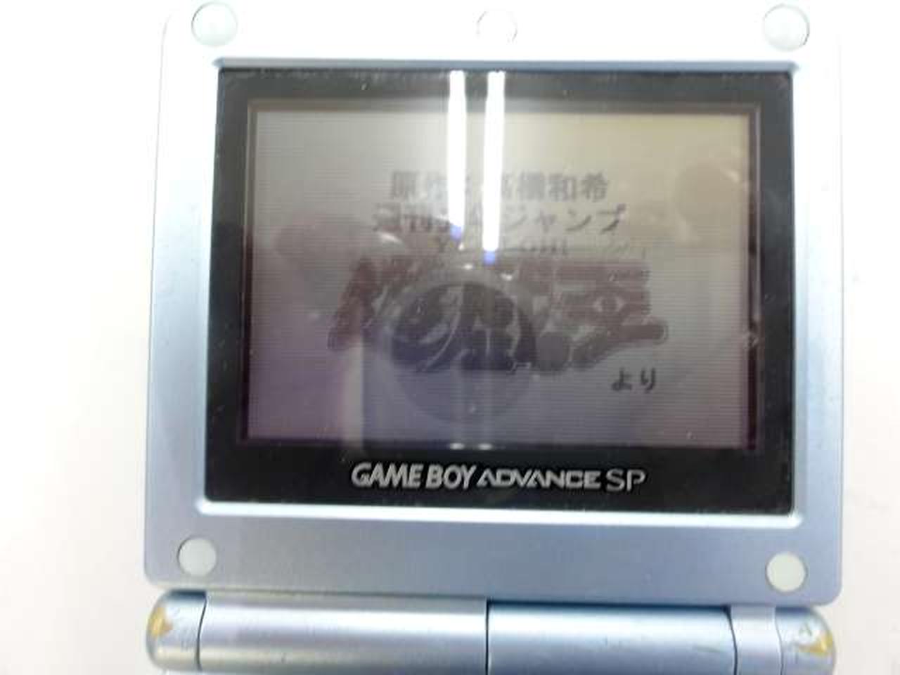 ※ソフトは別売り