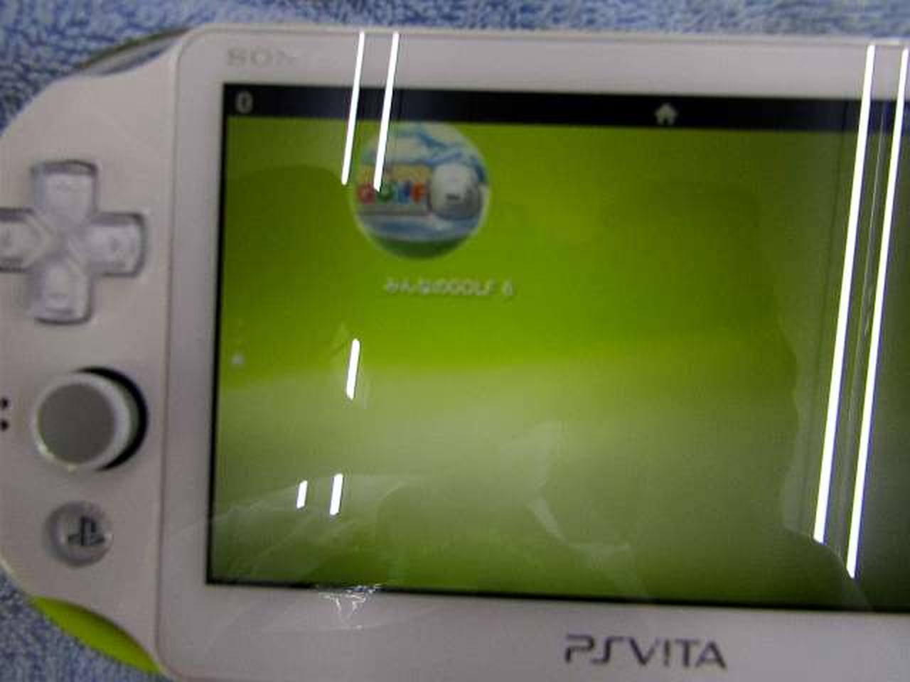 ※ソフトは別売り