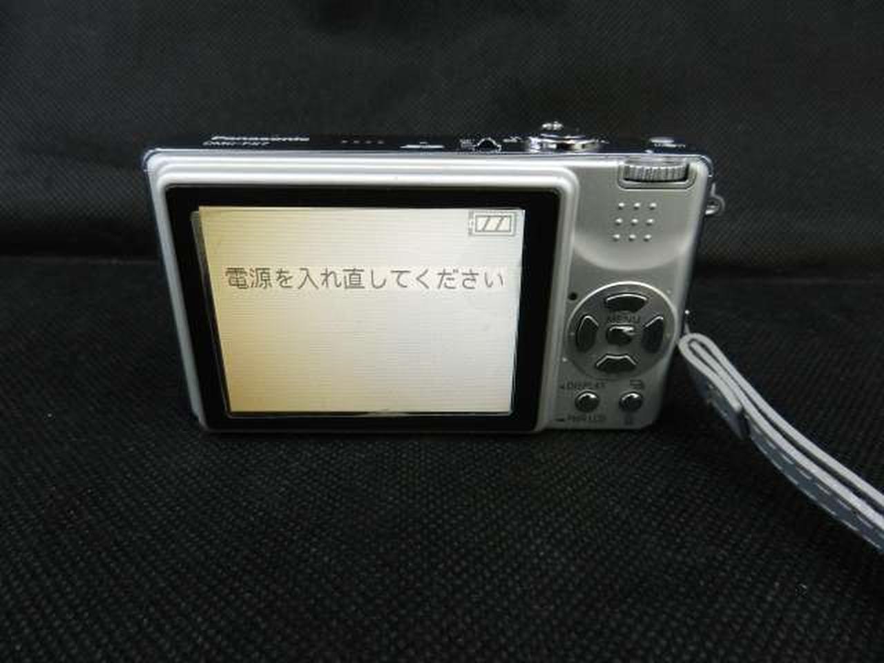 PANASONIC|【ジャンク】デジタルカメラ 3台|【ハードオフ公式通販