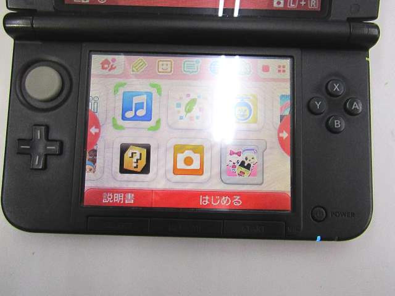 ※ソフトは別売りです