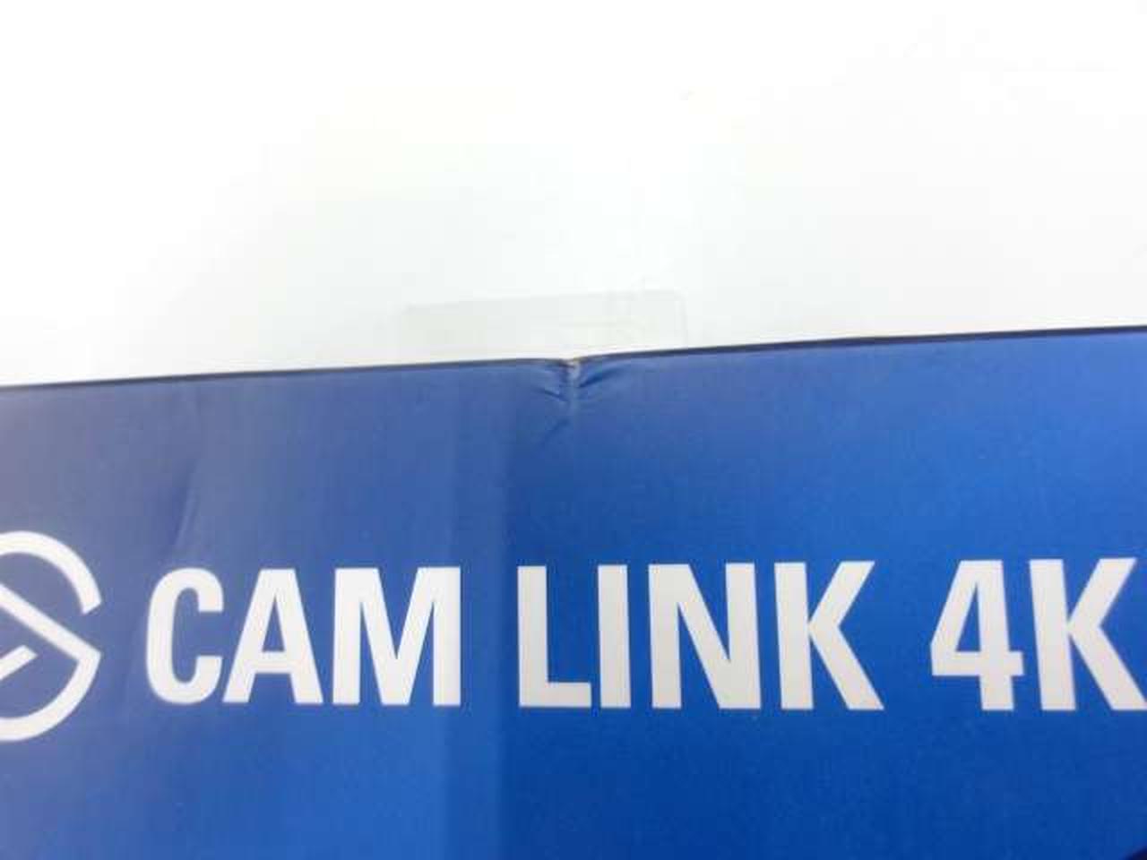 ※イタミ箇所です