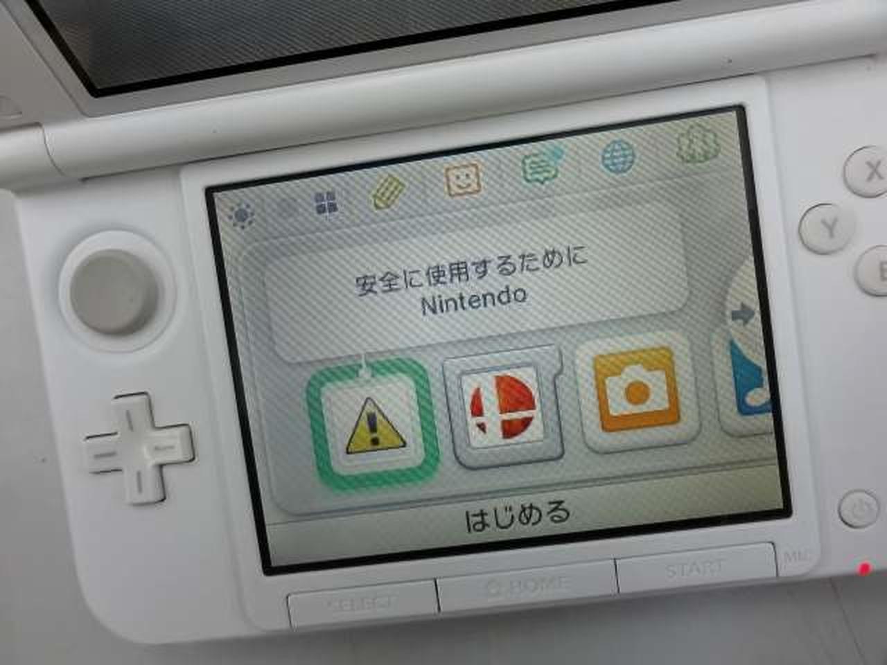 ※ソフトは別売りです