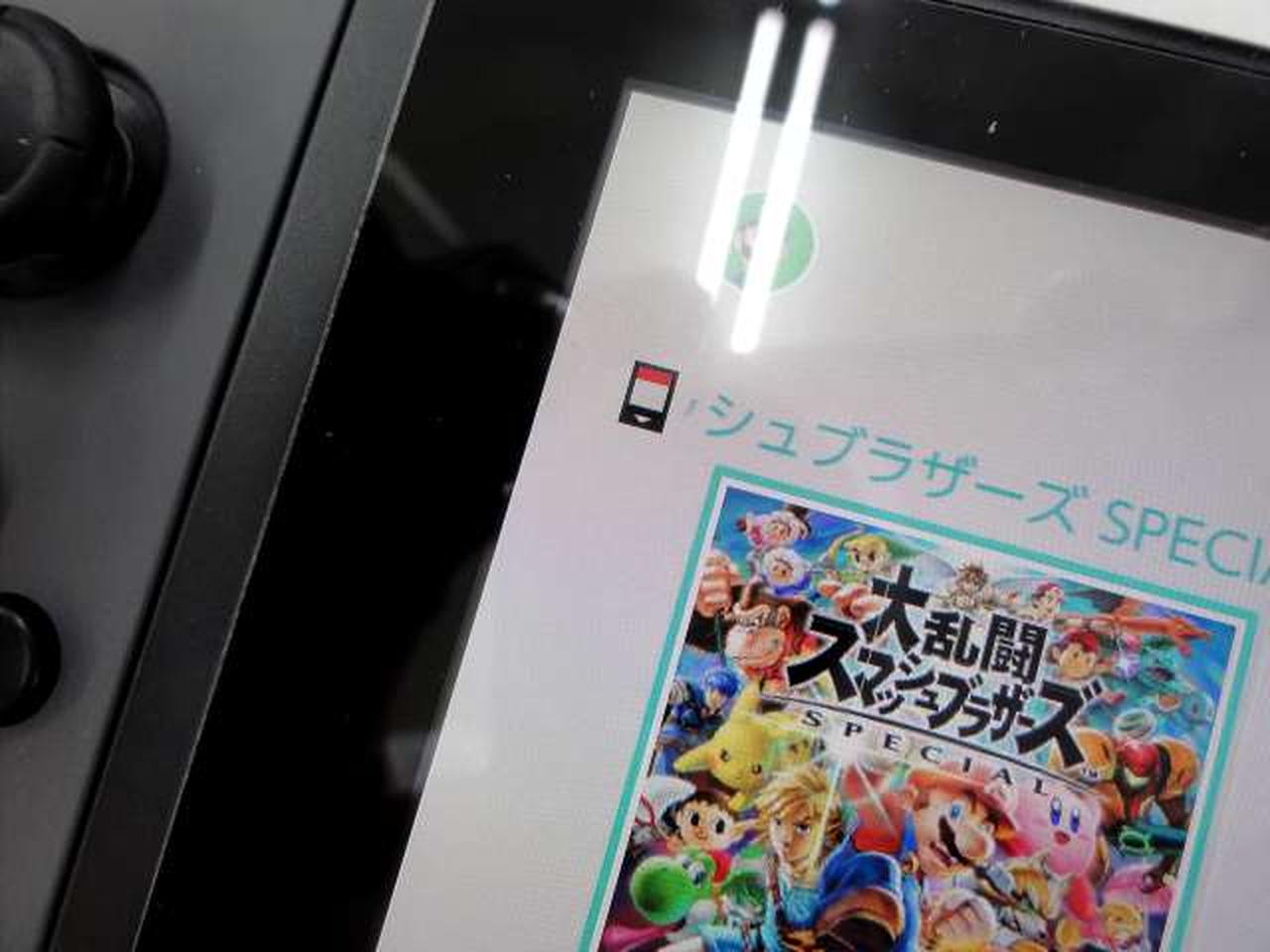 ※ソフトは別売りです