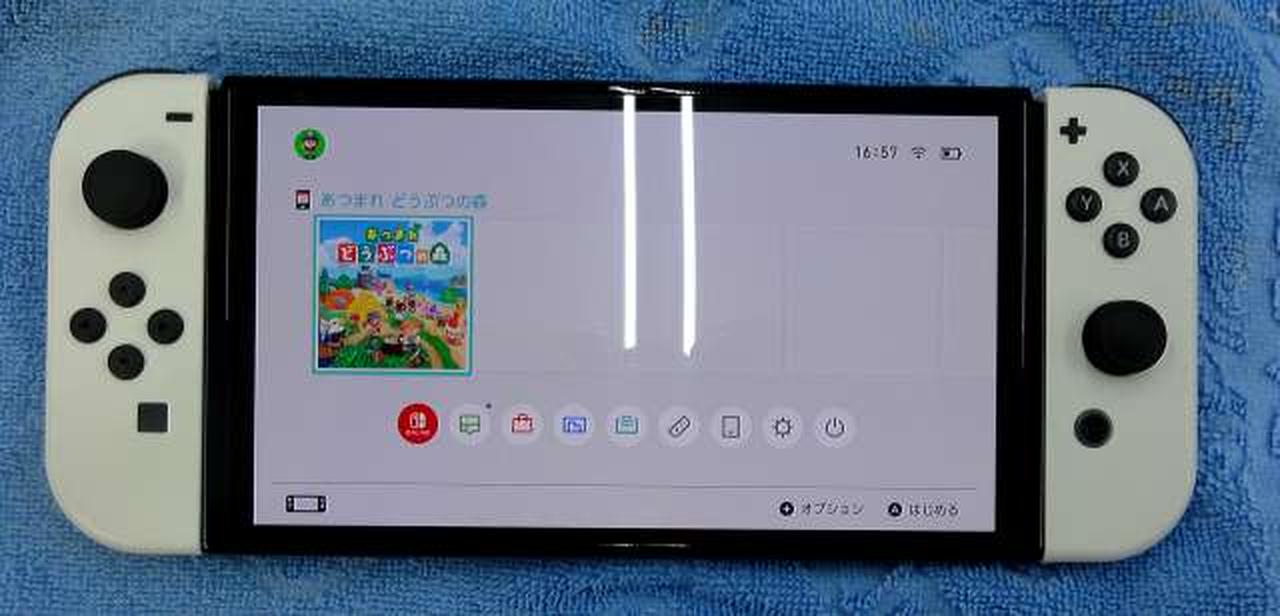 ※ソフトは別売りです