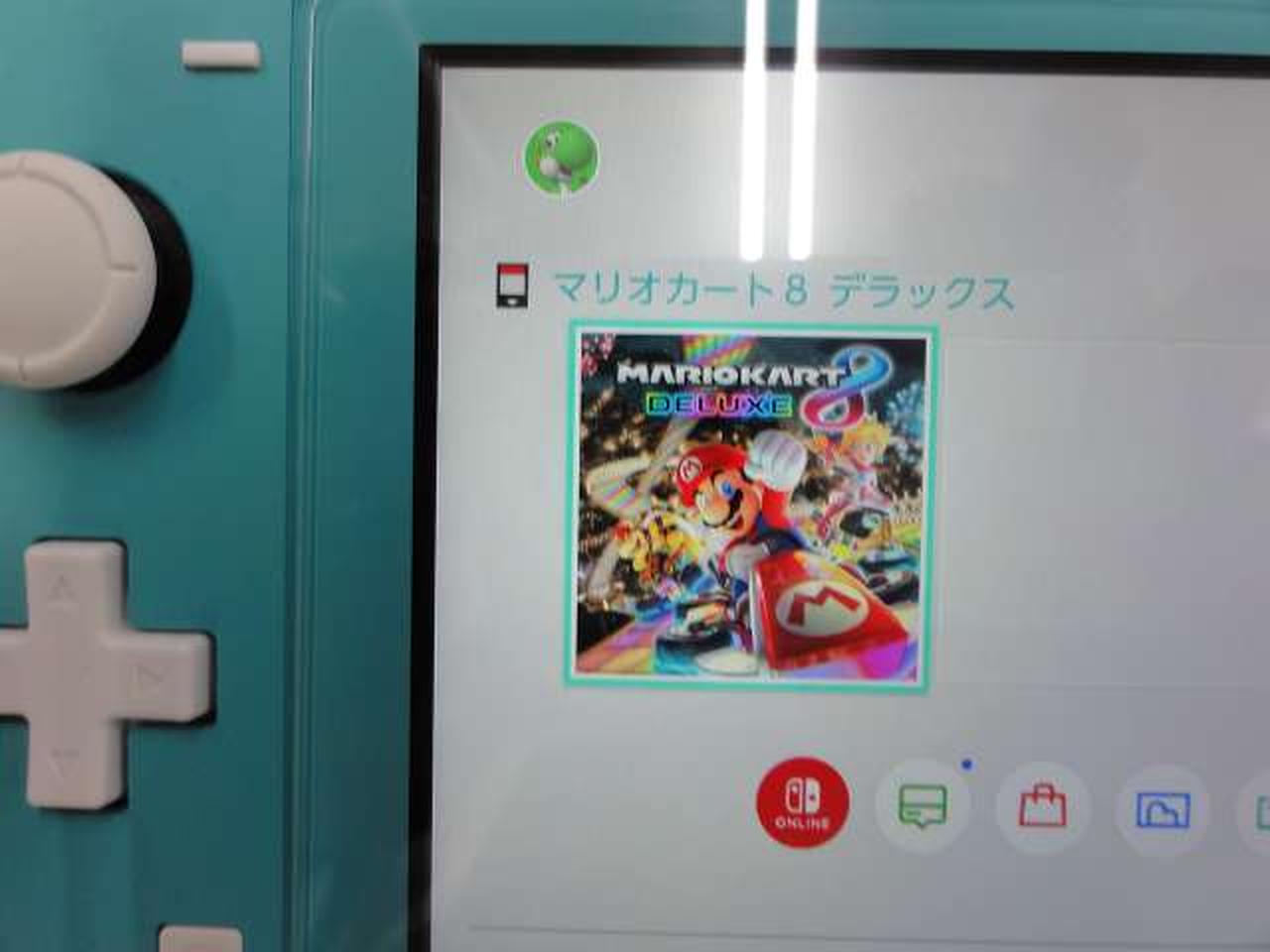 ※ソフトは別売りです