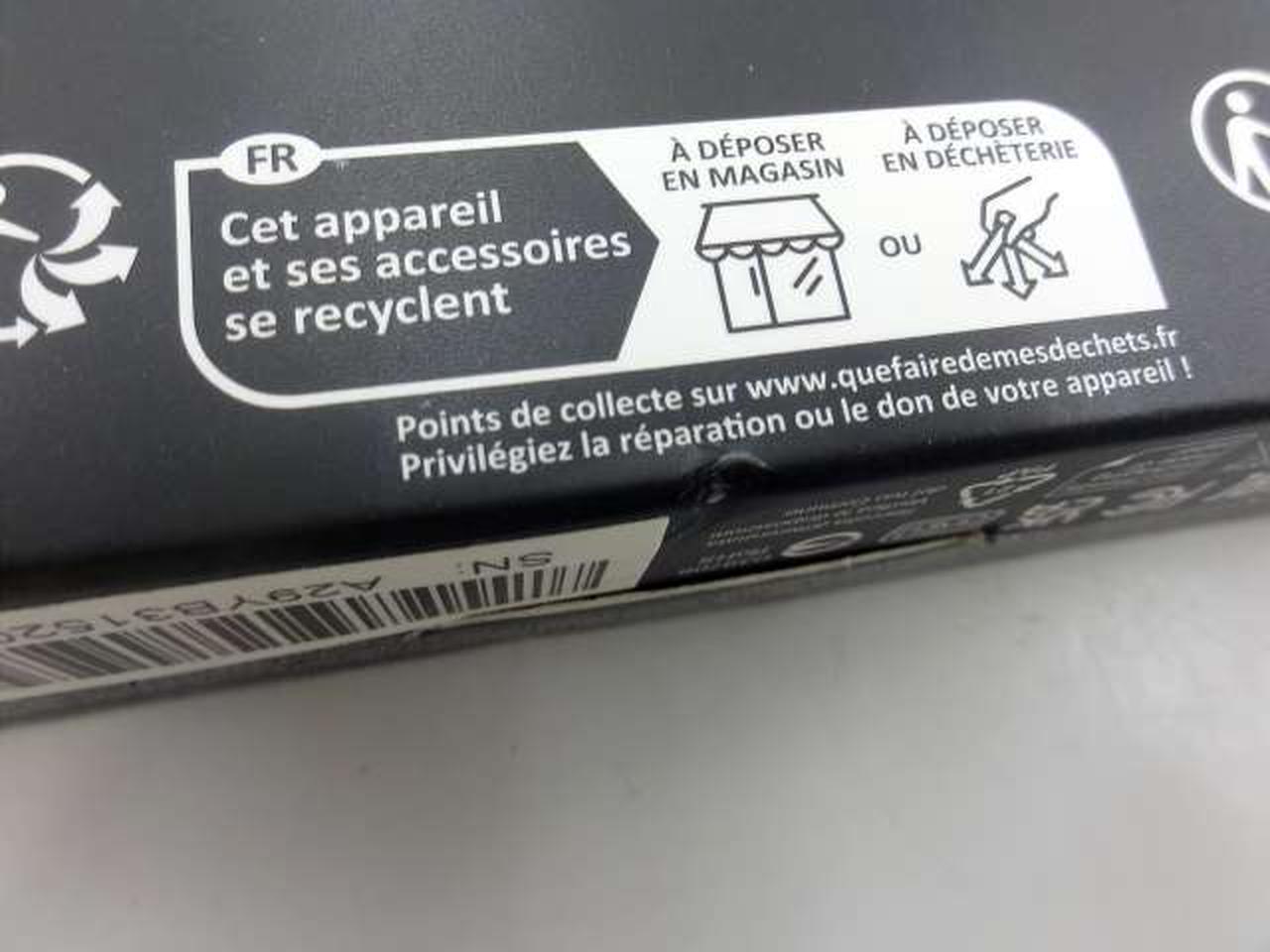 ※イタミ箇所です