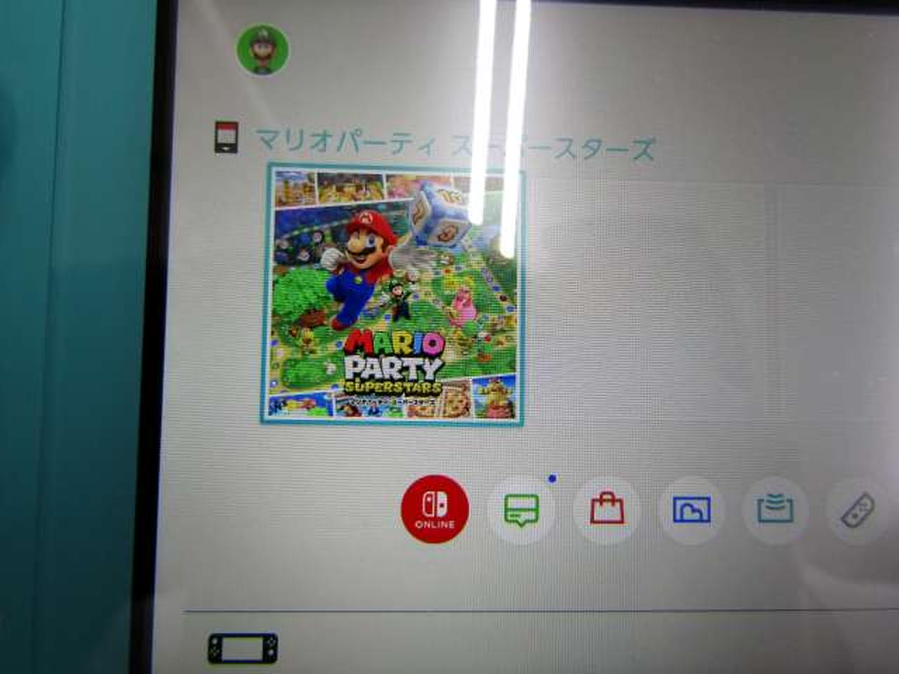 ※ソフトは別売り