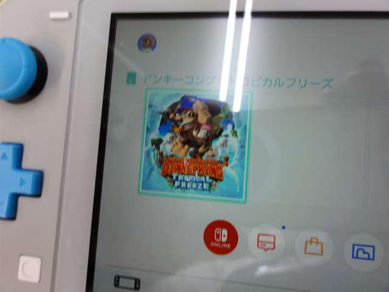 ※ソフトは別売りです