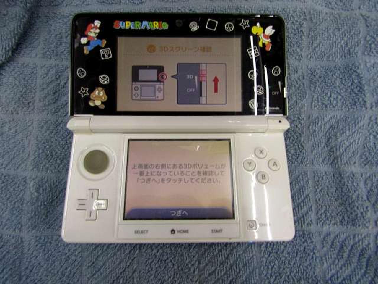 ※上画面シール貼ってあります。