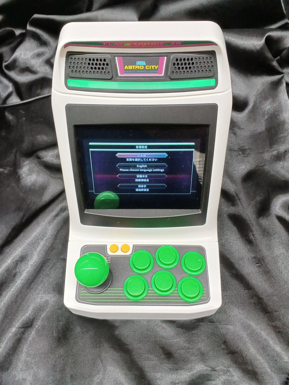 セガ(SEGA)|アストロシティミニ|HARDOFFオフモール（オフモ