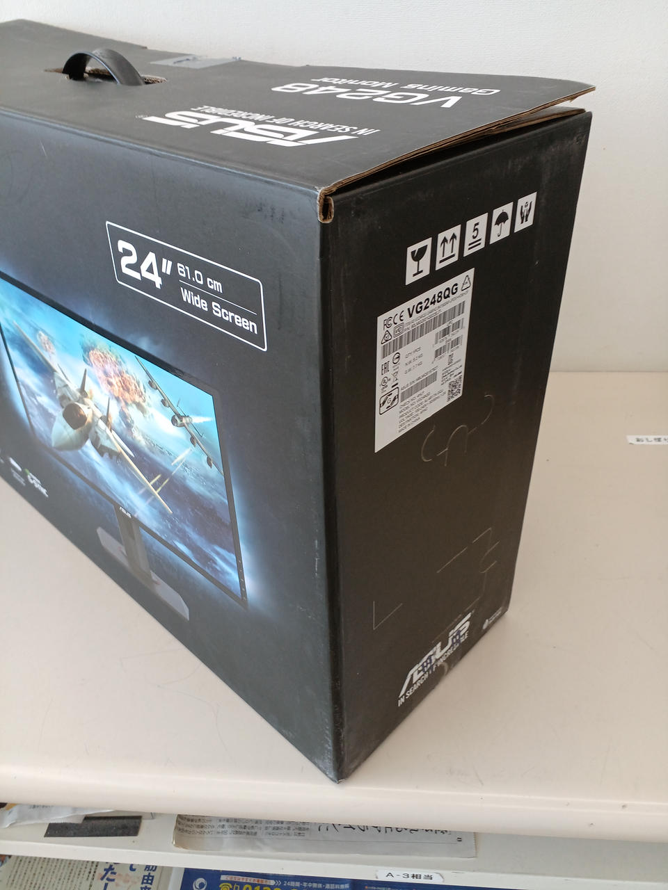 ASUS|ゲーミングモニター|HARDOFFオフモール（オフモ