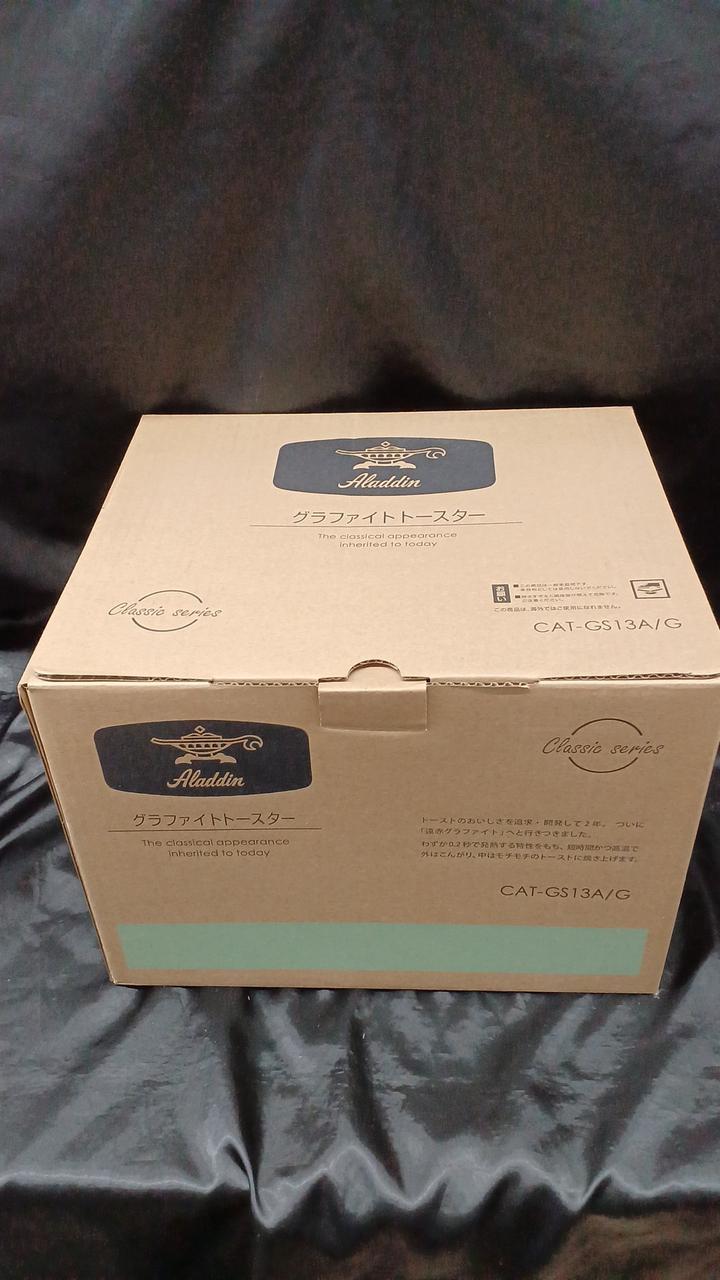 ALADDIN|未使用 グラファイトトースター アラジン Aladdin|HARDOFFオフ