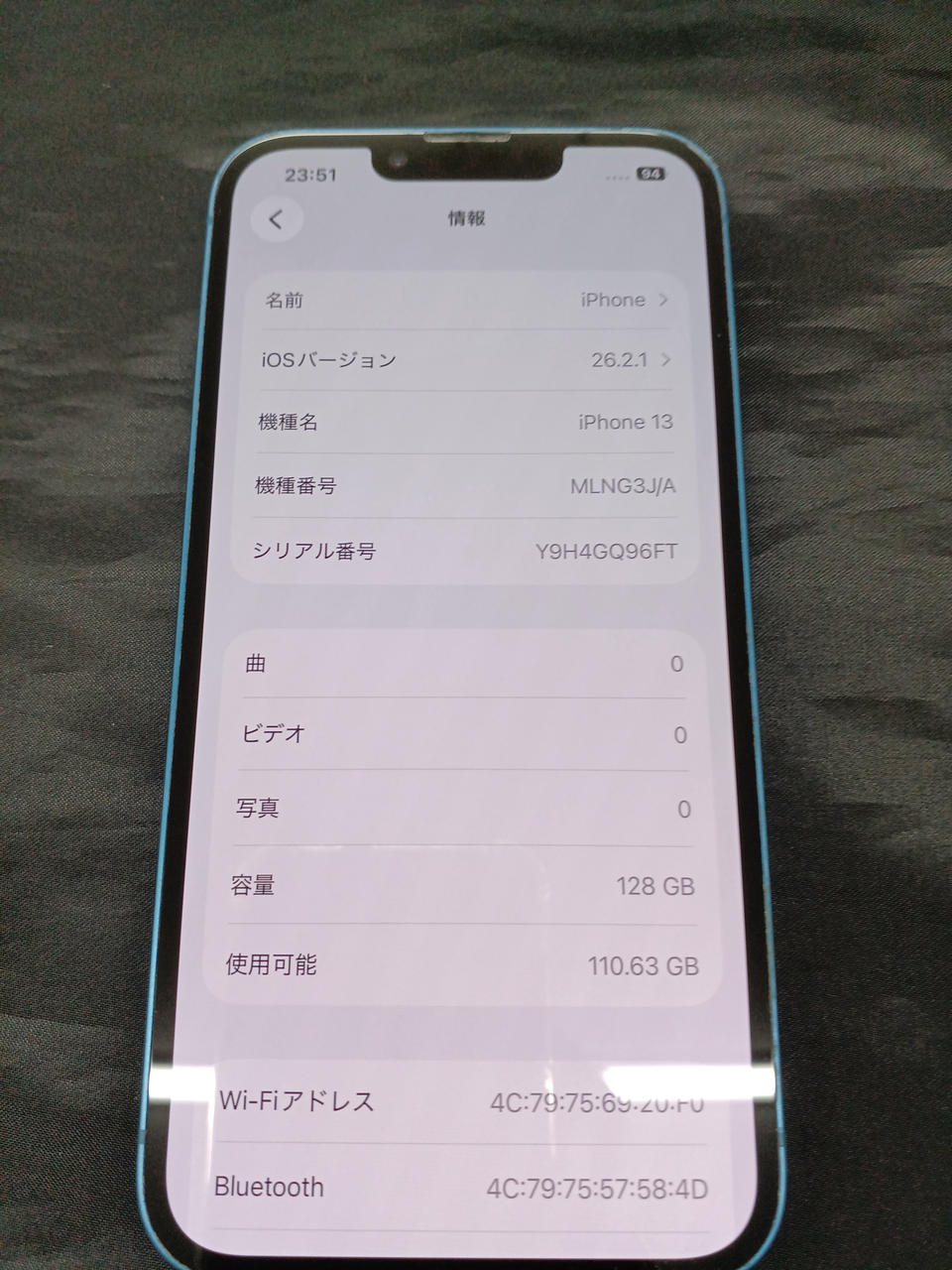SIMフリー/APPLE|IPHONE13/128GB|【ハードオフ公式通販】オフモール 