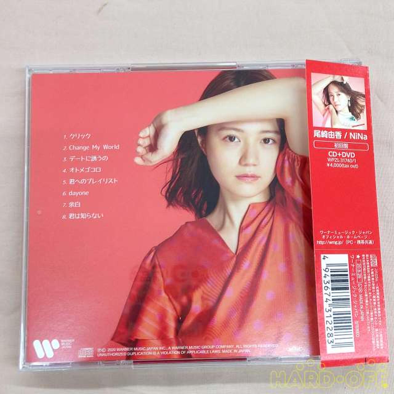株 ワーナーミュージック ジャパン Cd 邦楽 ｎｉｎａ Hardoffオフモール
