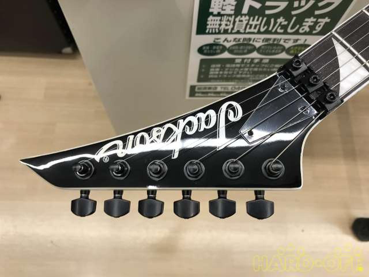 時間指定不可】 Jackson Warrior 7弦 未使用に近い thebrazilian.co.uk