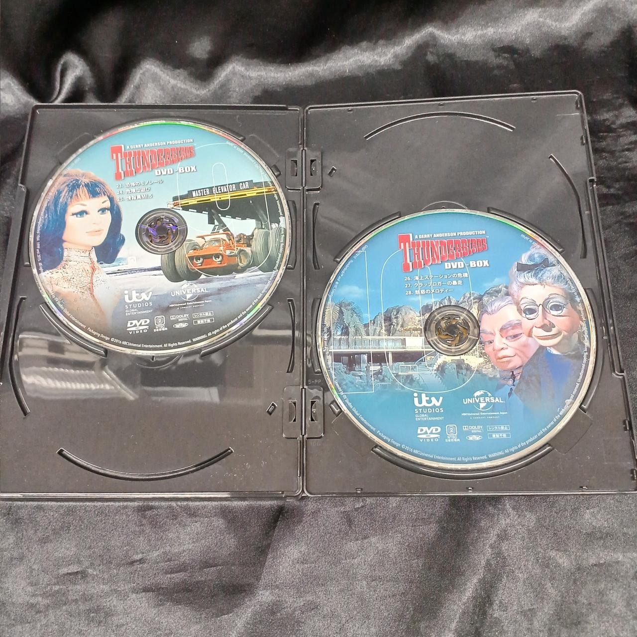 NBC ユニバーサル・エンターテイメントジャパン|サンダーバード